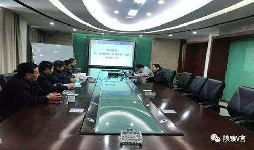 镁新闻 五台云海镁业 忻州市镁合金材料工程技术研究中心 接受专家组认定