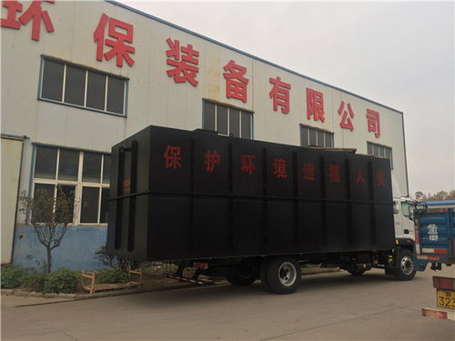 口腔医院污水处理设备 山东荣博源 口腔医院污水处理设备参数