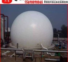 高清图片
