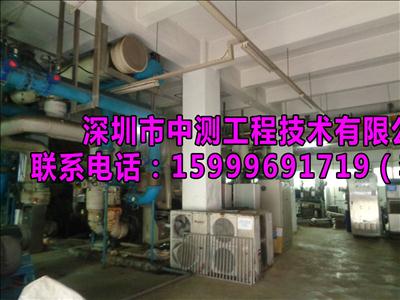阳江市厂房外资验厂检测报告办理机构 新闻