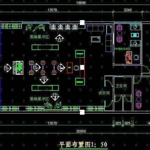 建筑装饰工程技术