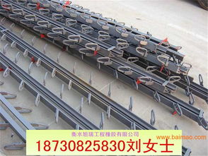 宜昌毛勒伸缩缝价格,宜昌毛勒伸缩缝价格生产厂家,宜昌毛勒伸缩缝价格价格
