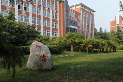 郑州龙子湖园区本科高校的前世今生