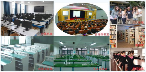陕西创新工程技术学校招生简章