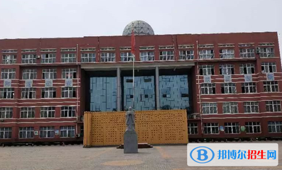 廊坊九鼎工程技术学校2021年招生办联系电话